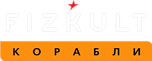 logo_FK_Корабли_white.png